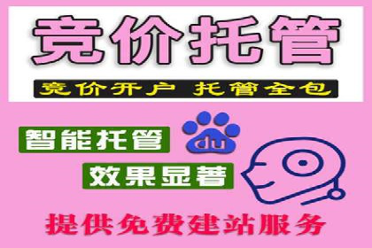 知乎信息流广告：从策略到执行，看这些成功案例如何操作