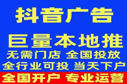 百度推广运营实战技巧：案例教学与实战